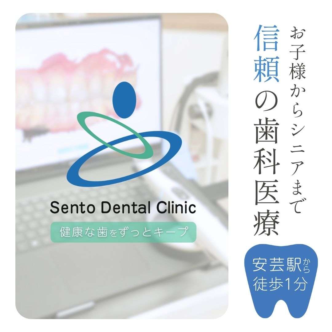 popup_banner