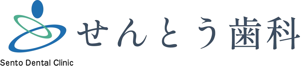 求人情報